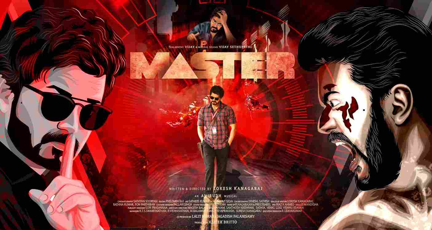 master songs download